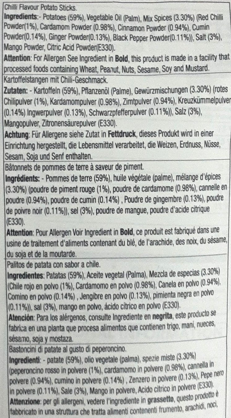 Haldirams  Chilli Chatak Lachha 200g Mix & Match Buy 1 Get 1 Free