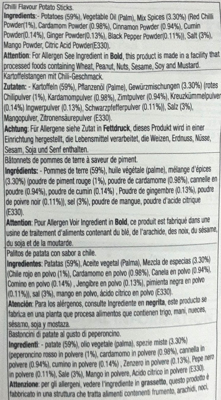 Haldirams  Chilli Chatak Lachha 200g Mix & Match Buy 1 Get 1 Free