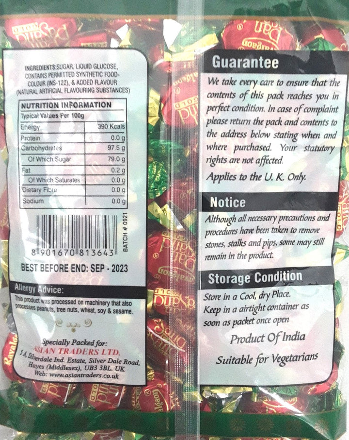 Saras  Candy Pan Pasand 300g