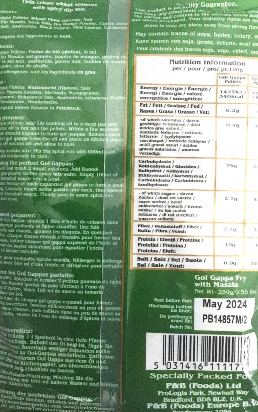 Heera Pani Puri Raw Golgapa With Masala 250g - ExoticEstore