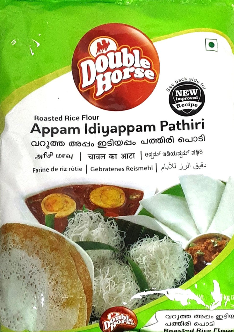 Double Horse Appam Idiyappam Pathiri 1Kg