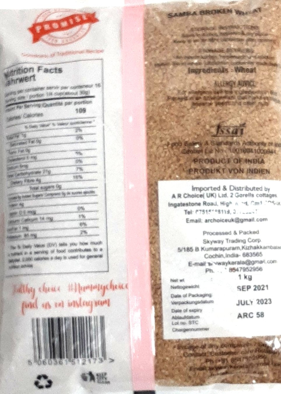 Malabar Choice Samba Broken Wheat 1Kg