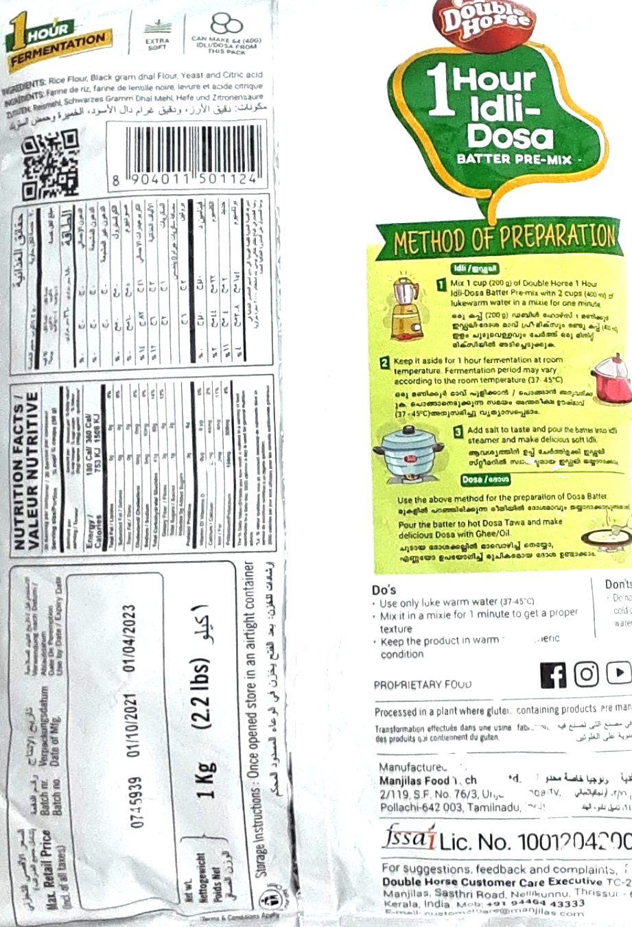 Double Horse 1 Hour Idli Dosa Batter Pre Mix 1Kg