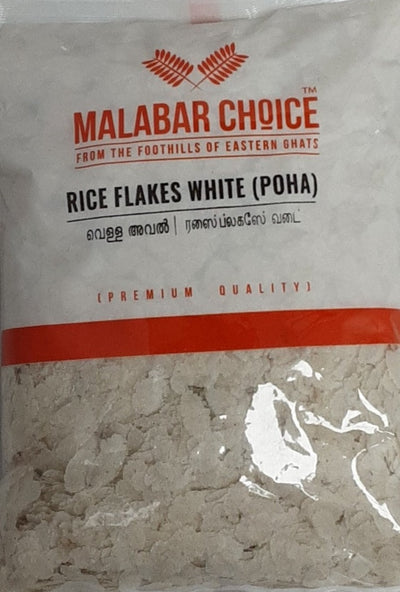Malabar Choice Rice Flakes White Poha 400g