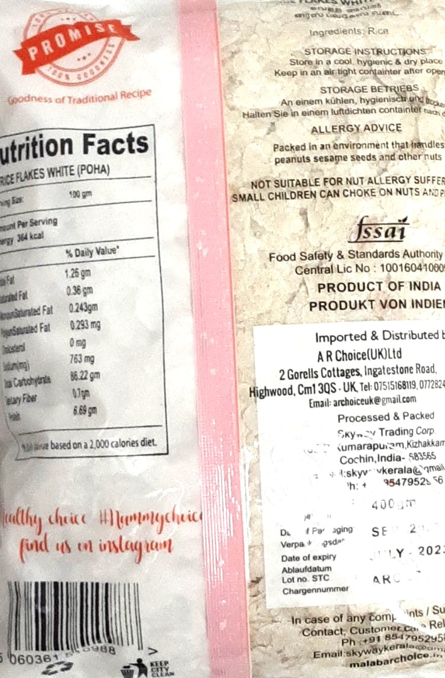 Malabar Choice Rice Flakes White Poha 400g
