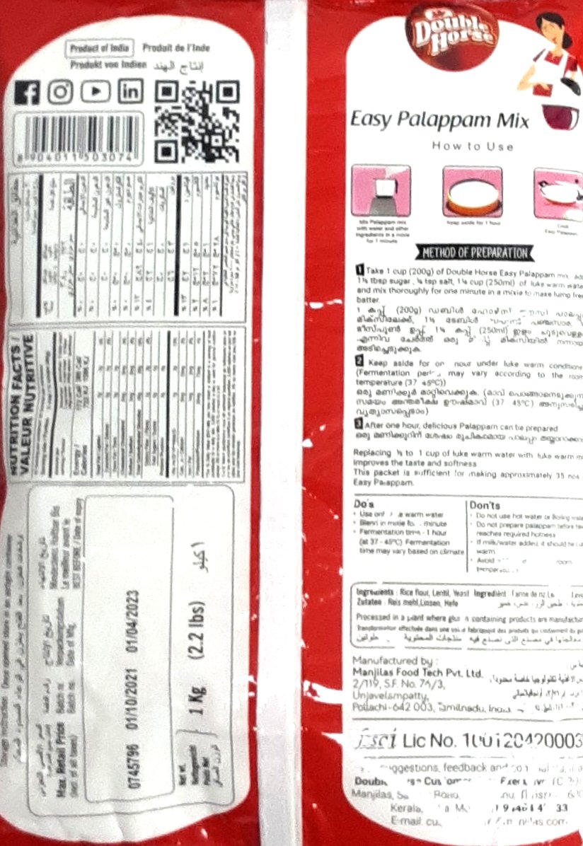 Double Horse Easy Palappam Mix 1Kg