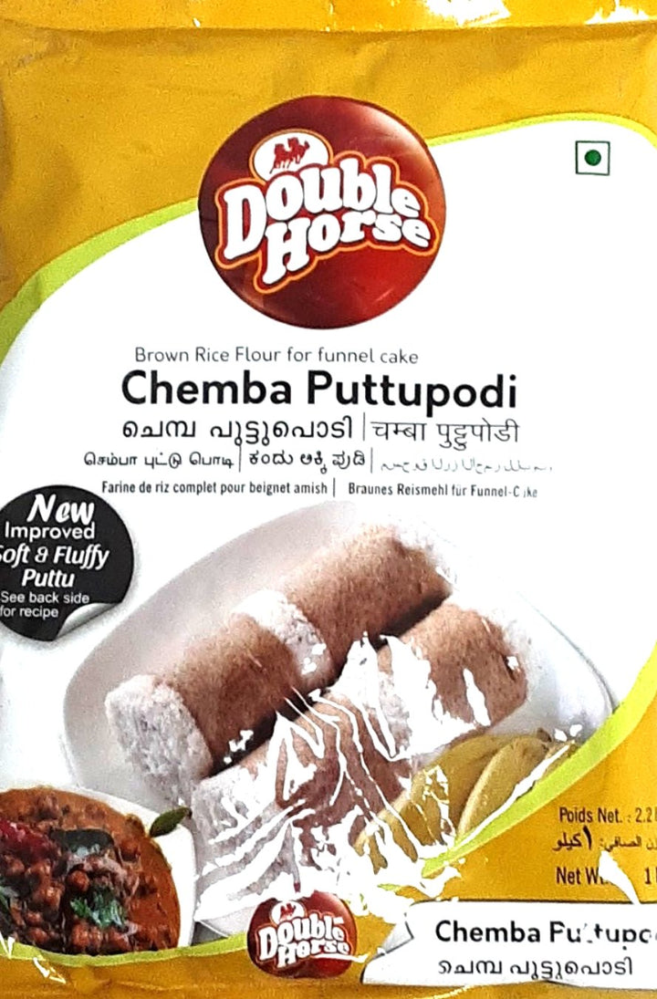 Double Horse Chemba Puttupodi 1Kg BBE 15 OCT 2025