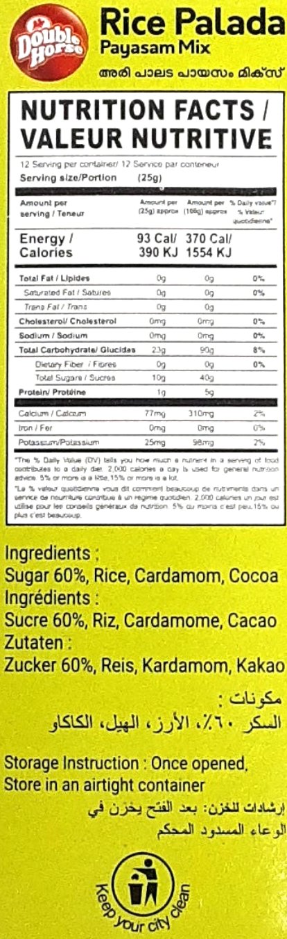 Double Horse Rice Palada Payasam Mix 300g