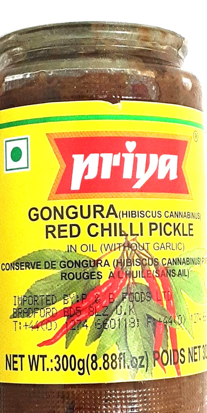 Priya Pickle Gongura & Red Chilli In Oil Without Garlic 300g