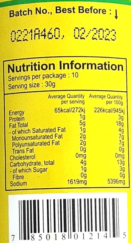 Priya Pickle Gongura & Red Chilli In Oil Without Garlic 300g