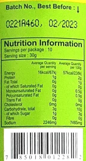 Priya Pickle Lime in Lime Juice Without Garlic 300g