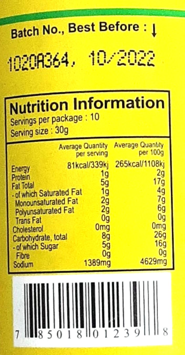 Priya Pickle Mango Ginger In Oil Without Garlic 300g