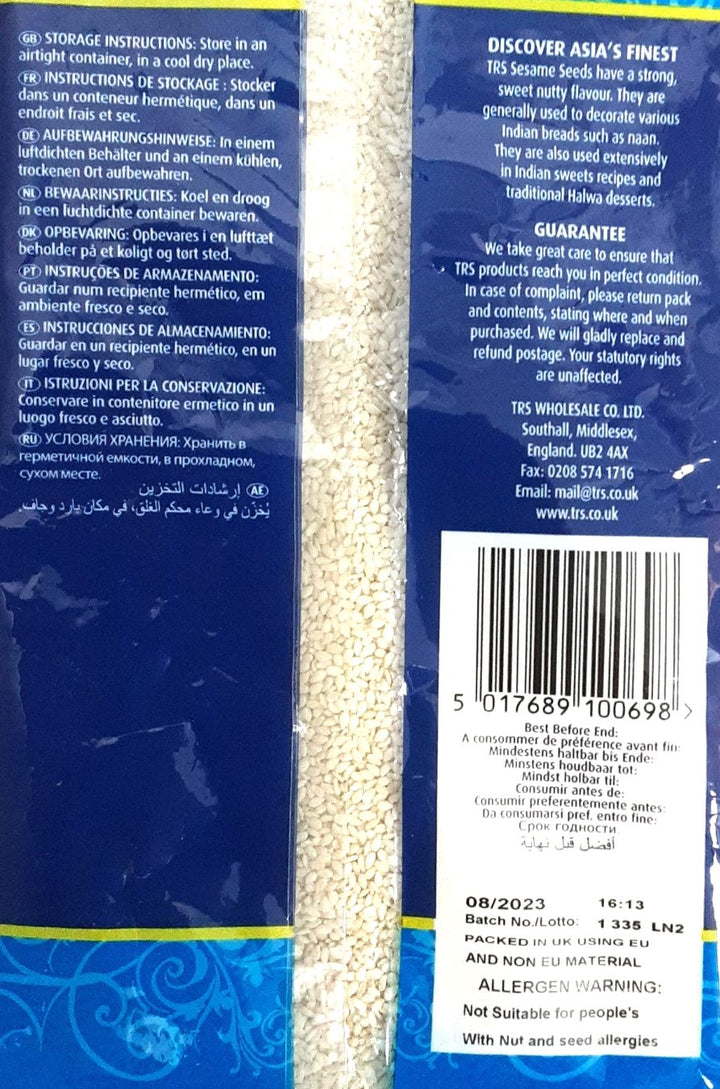 TRS Sesame Seeds Hulled 300g