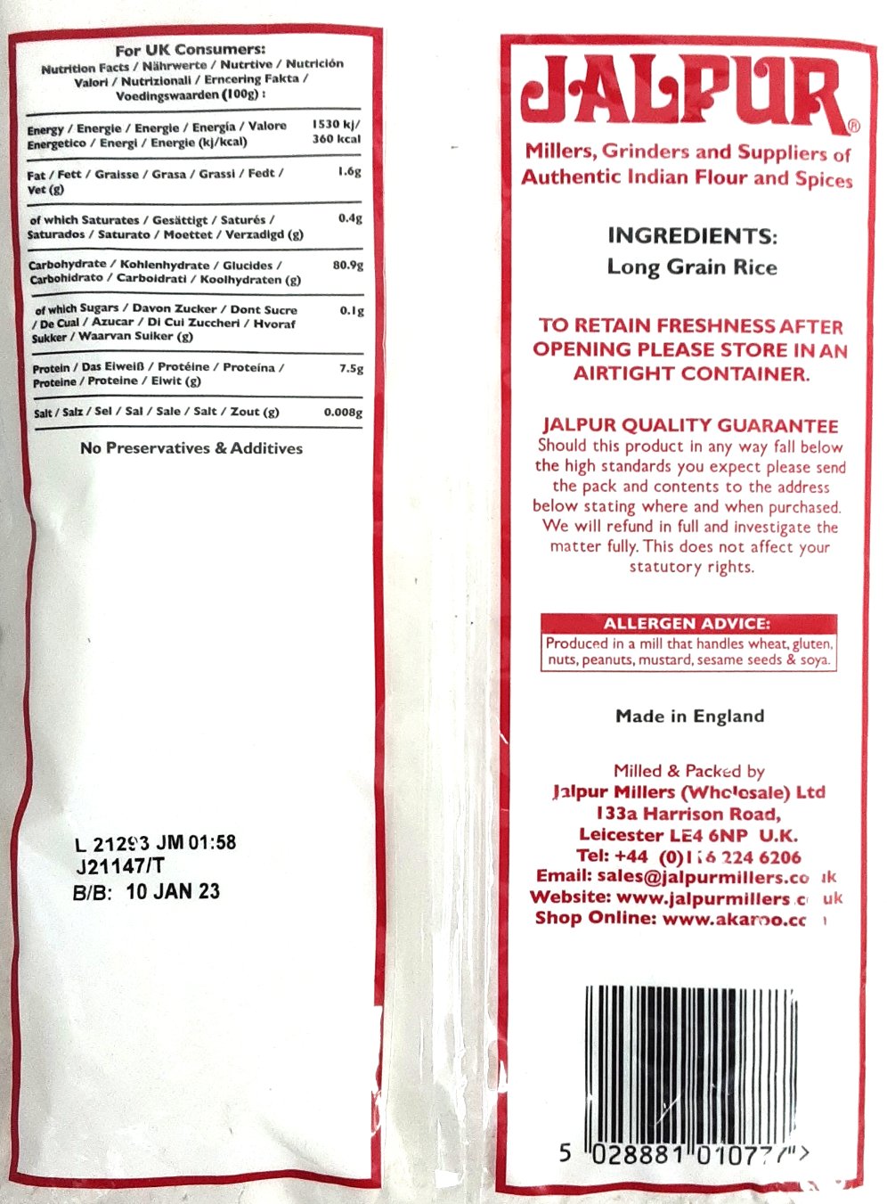 Jalpur Rice Flour 2kg