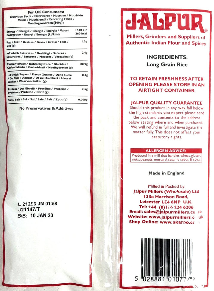 Jalpur Rice Flour 2kg