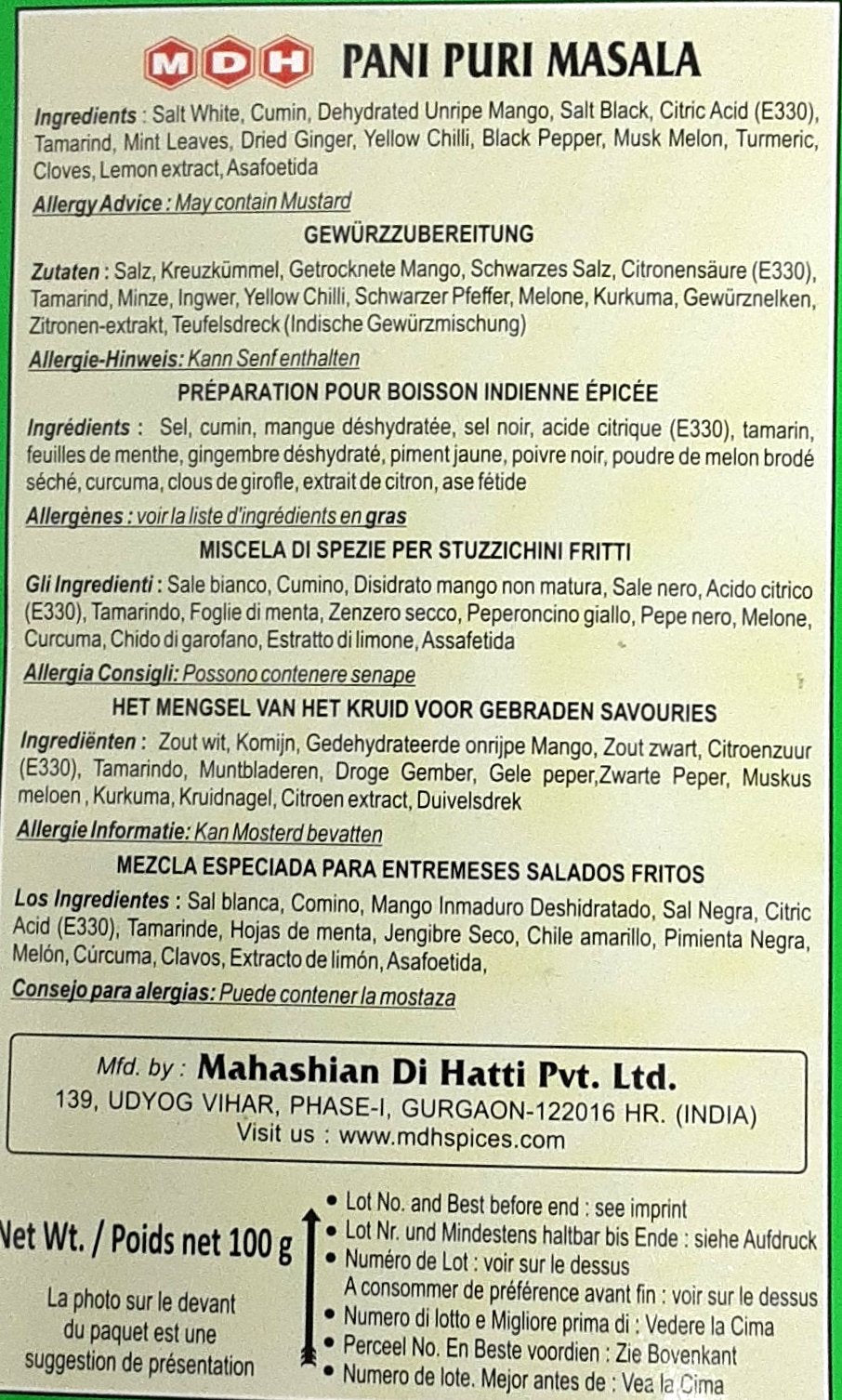 MDH Pani Puri Masala 100g