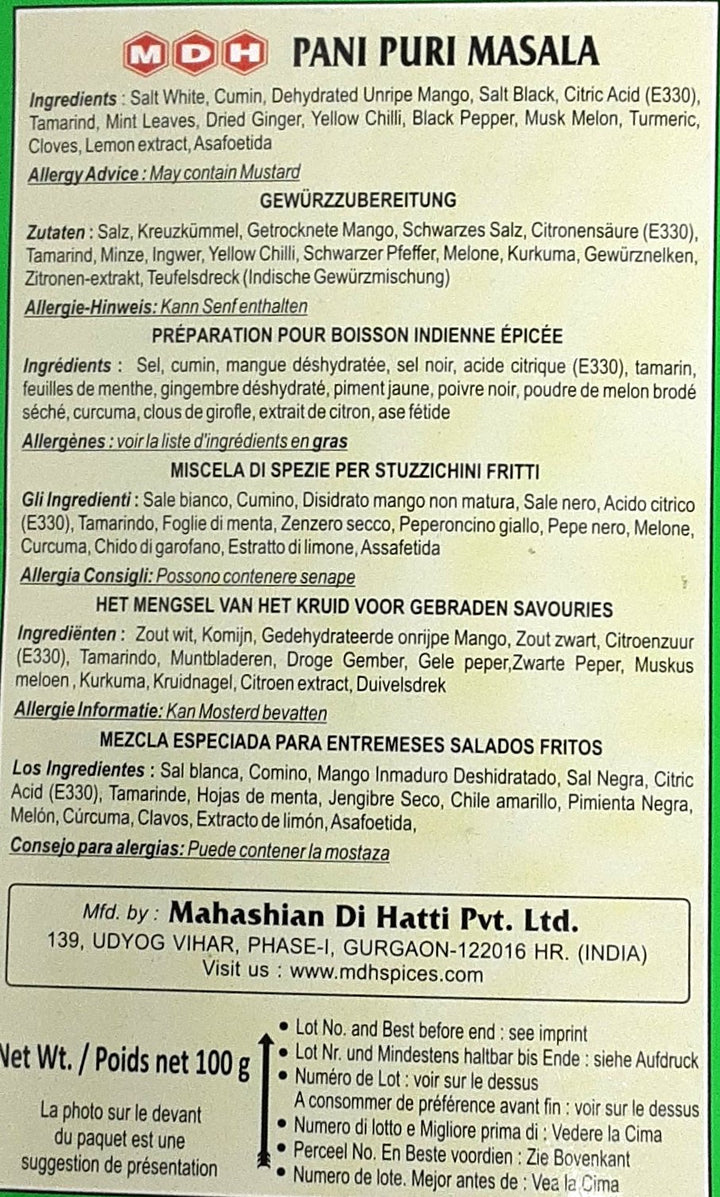 MDH Pani Puri Masala 100g