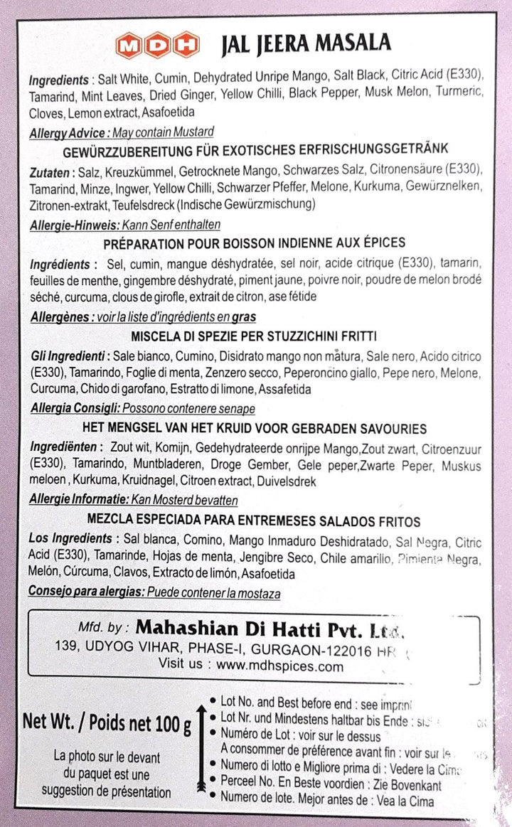 MDH Jal Jeera Masala 100g