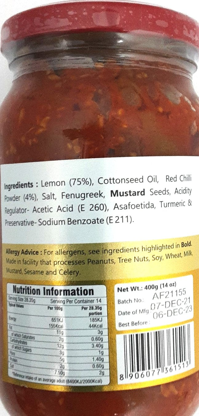 Jaimin Pickle Lemon 400g