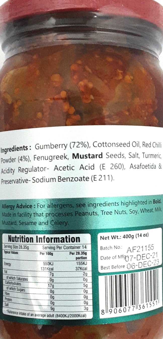 Jaimin Pickle Gunda 400g