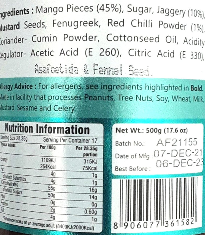 Jaimin Pickle Gor Keri 500g