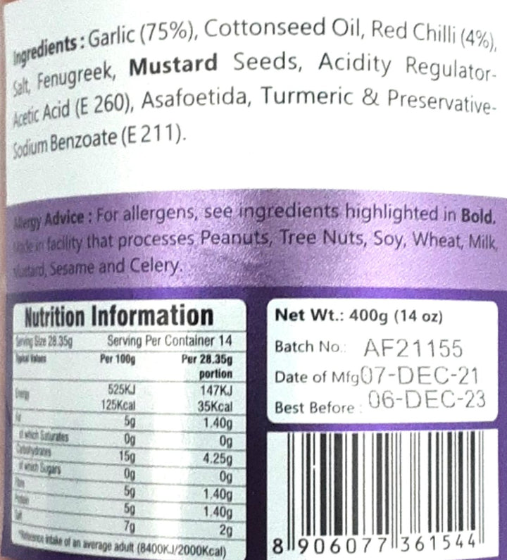 Jaimin Pickle Garlic 400g - ExoticEstore