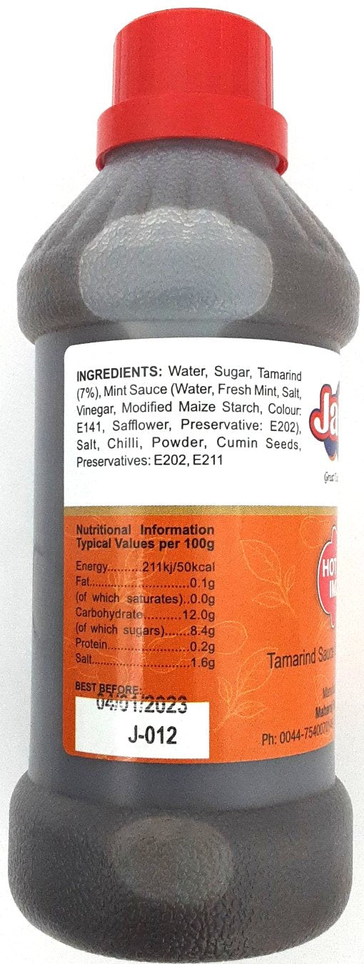 Jaimin Imli Pani 500ml - ExoticEstore