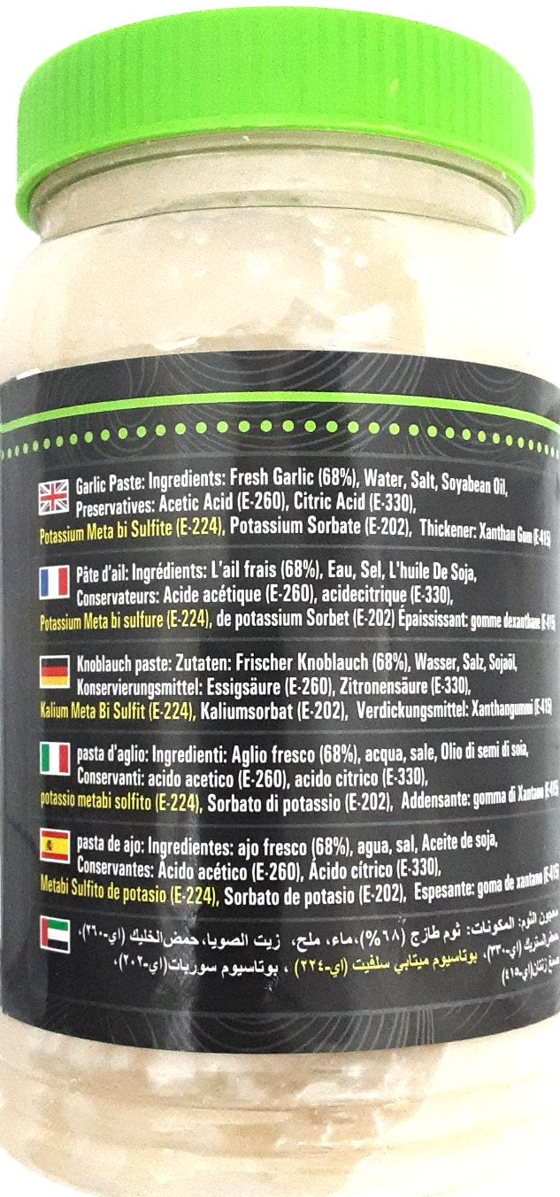 Sapna Garlic Paste 1Kg