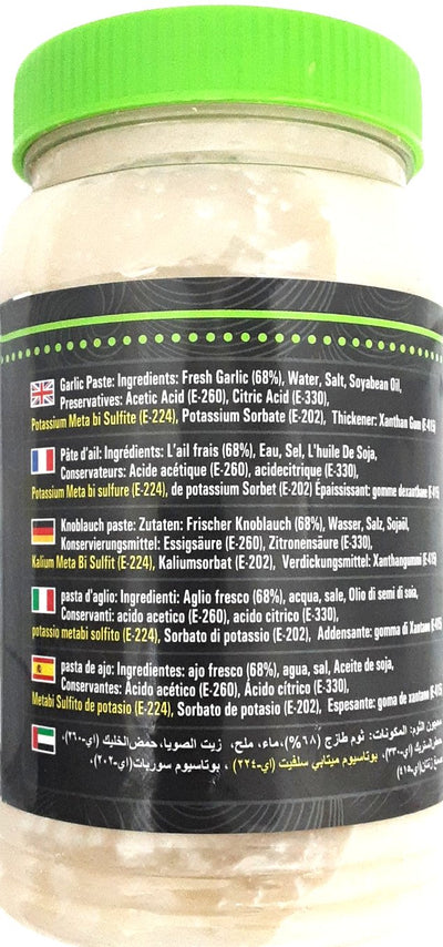 Sapna Garlic Paste 1Kg