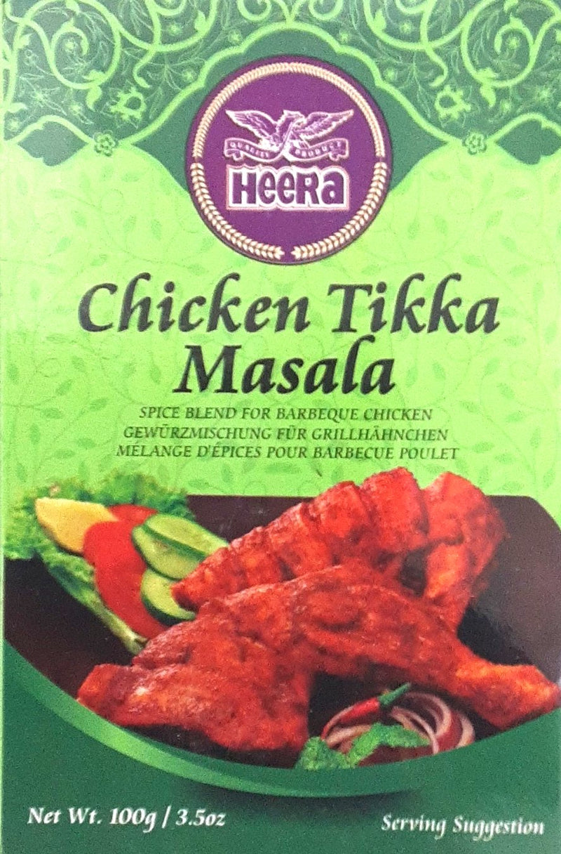 Heera Masala Chicken Tikka 100g Any 2 For £2