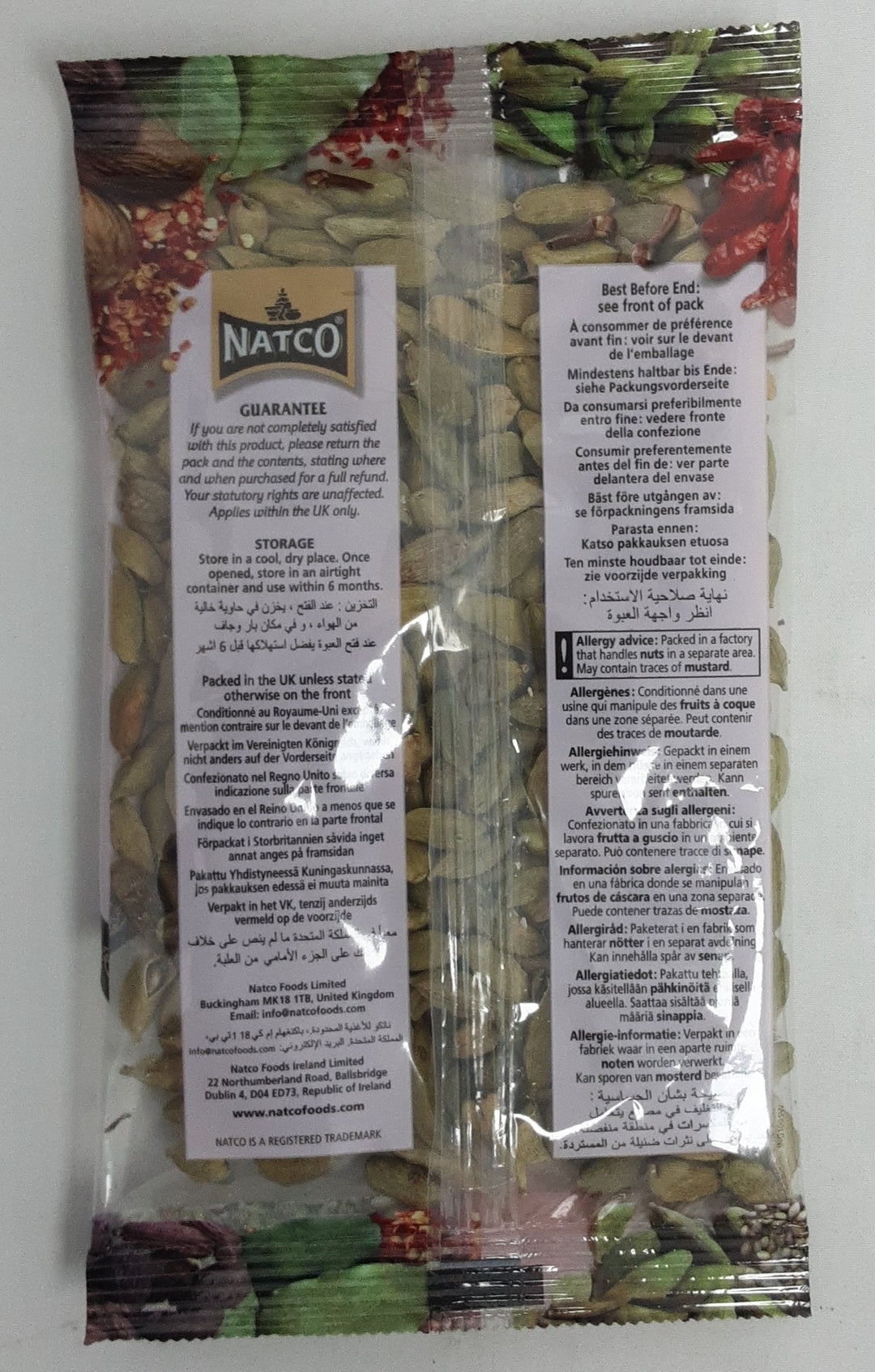 Natco Green Cardamoms 50g