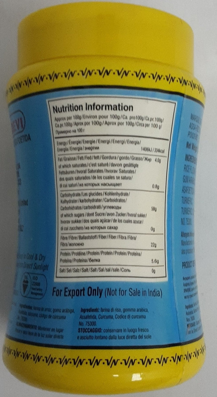 Vandevi Hing Asafoetida 200g