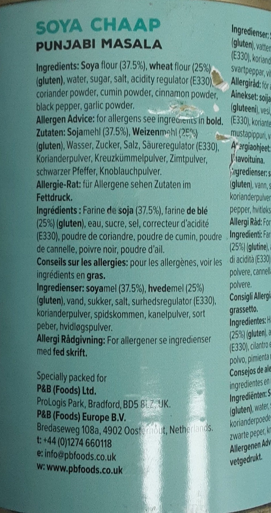 Heera Soya Chaap Punjabi Masala 800g