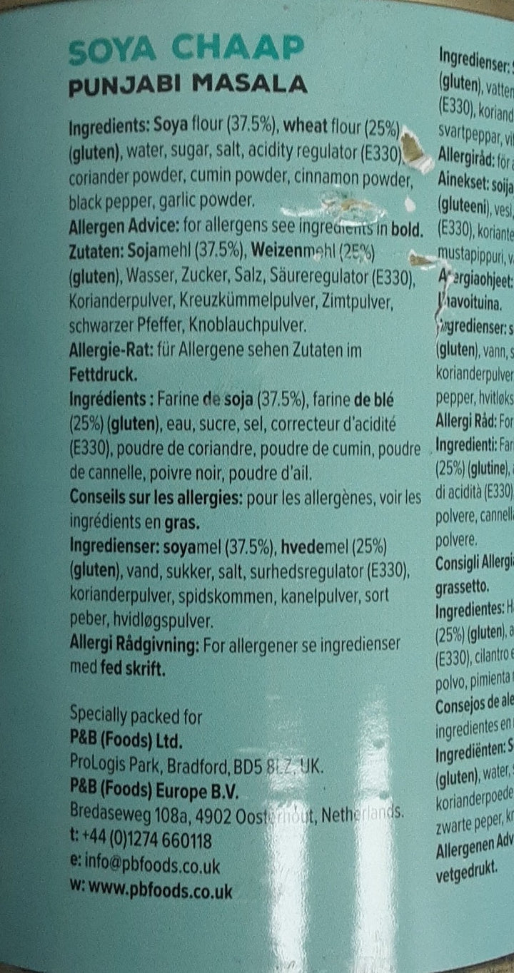 Heera Soya Chaap Punjabi Masala 800g