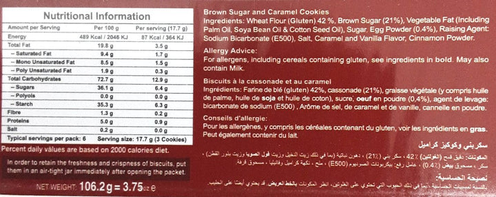 LU Cookies Bakeri Candi Original 106g 2 for £1.20