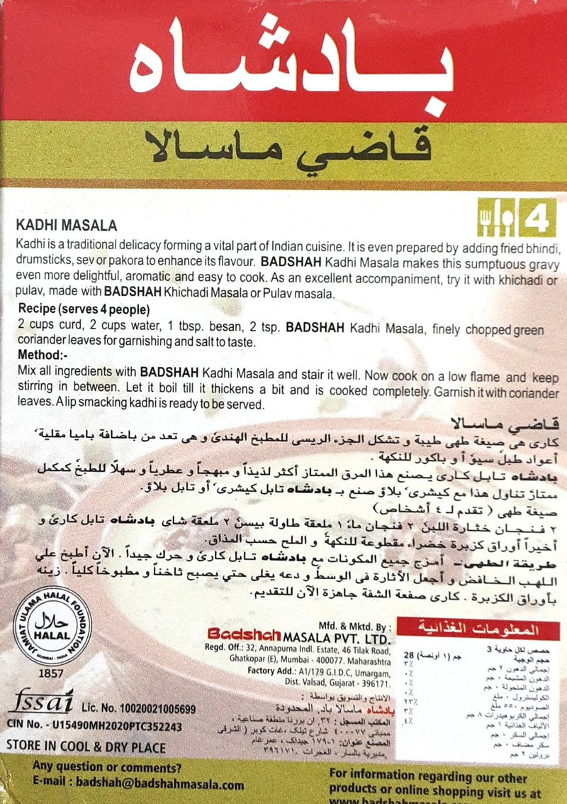 Badshah Masala Kadhi 100g