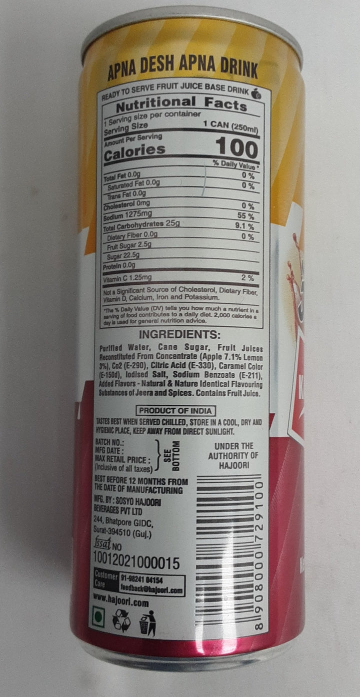 Hajoori Kashmira Masala Jeera 250ml 2 For £2