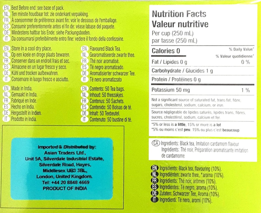 Tata Tea Elaichi Chai 100g