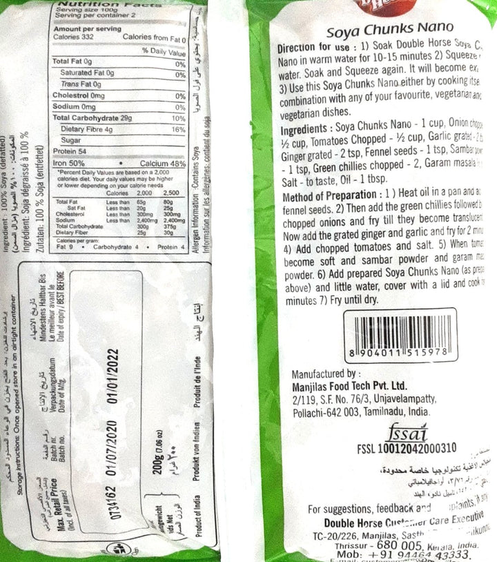 Double Horse Soya Chunks Nano 200g