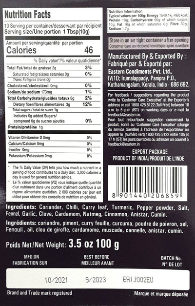 Eastern Beef Ularthu Masala 100g