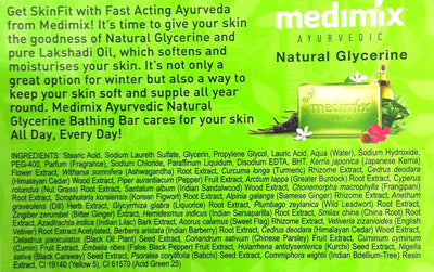 Medimix Ayurvedic Natural Glycerine Soap 125g