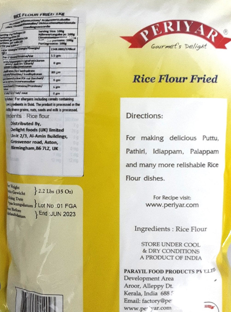 Periyar Rice Flour Fried 1Kg