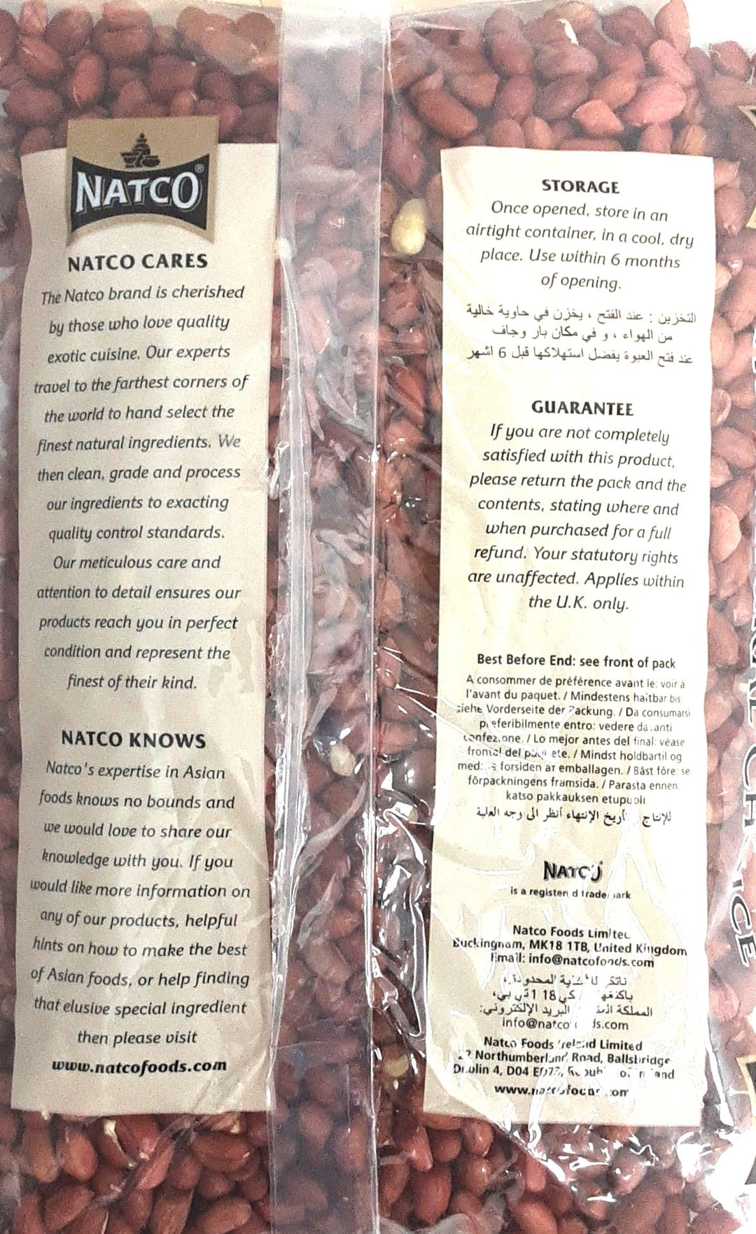 Natco Red Skin Peanuts 1kg