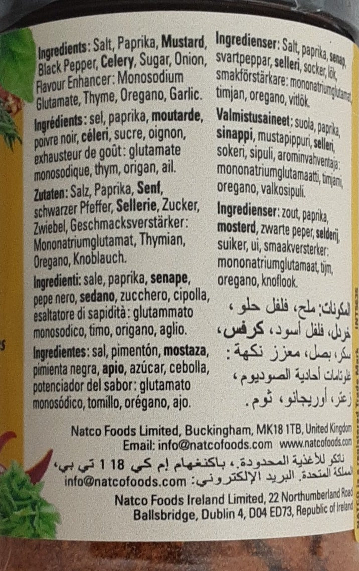 Natco All Purpose Seasoning Jar 120g