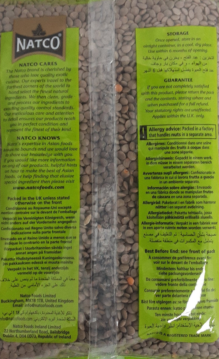 Natco Masoor Whole Brown Lentils 500g