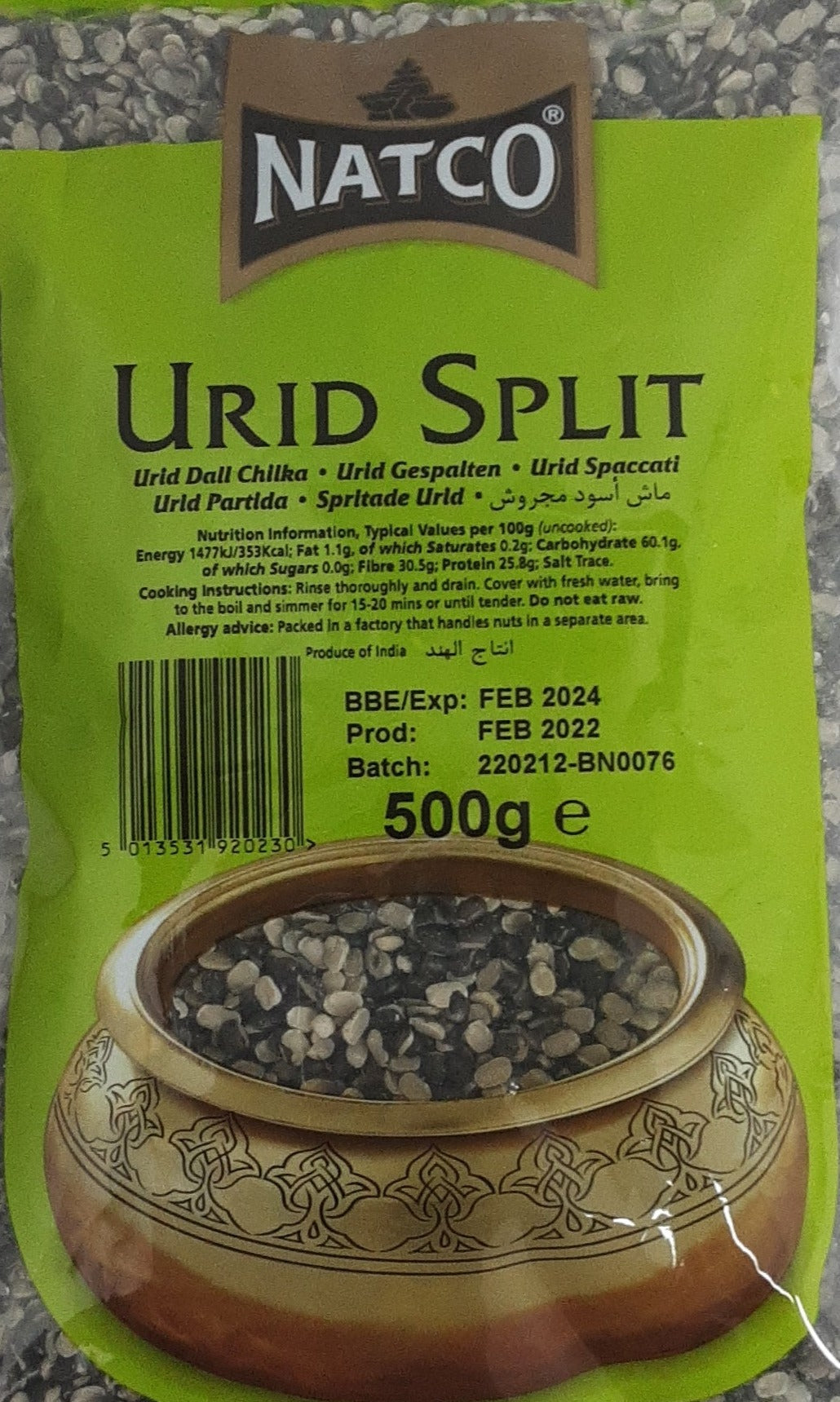 Natco Urid Split 500g