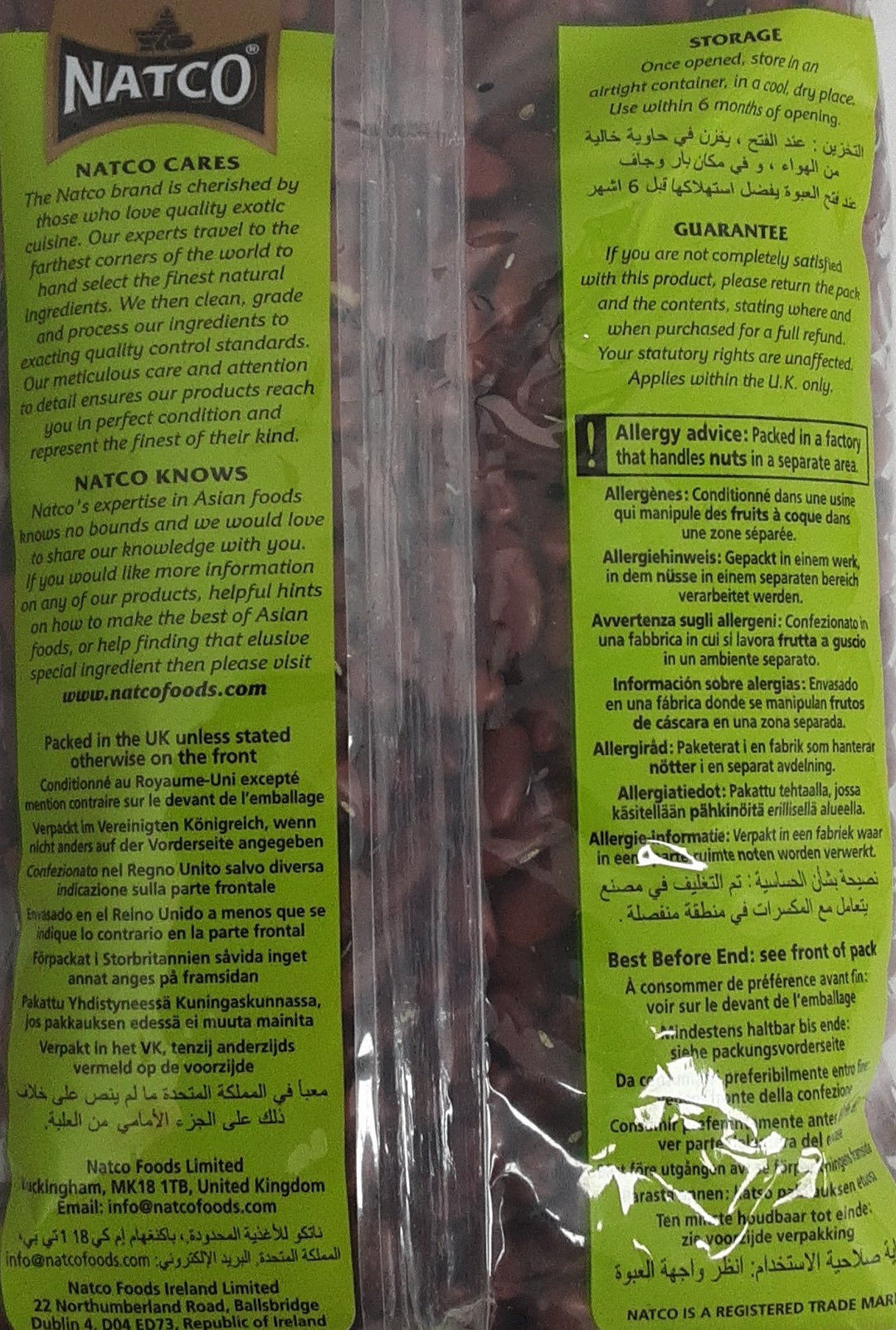 Natco Beans Red Kidney Rajmah 500g