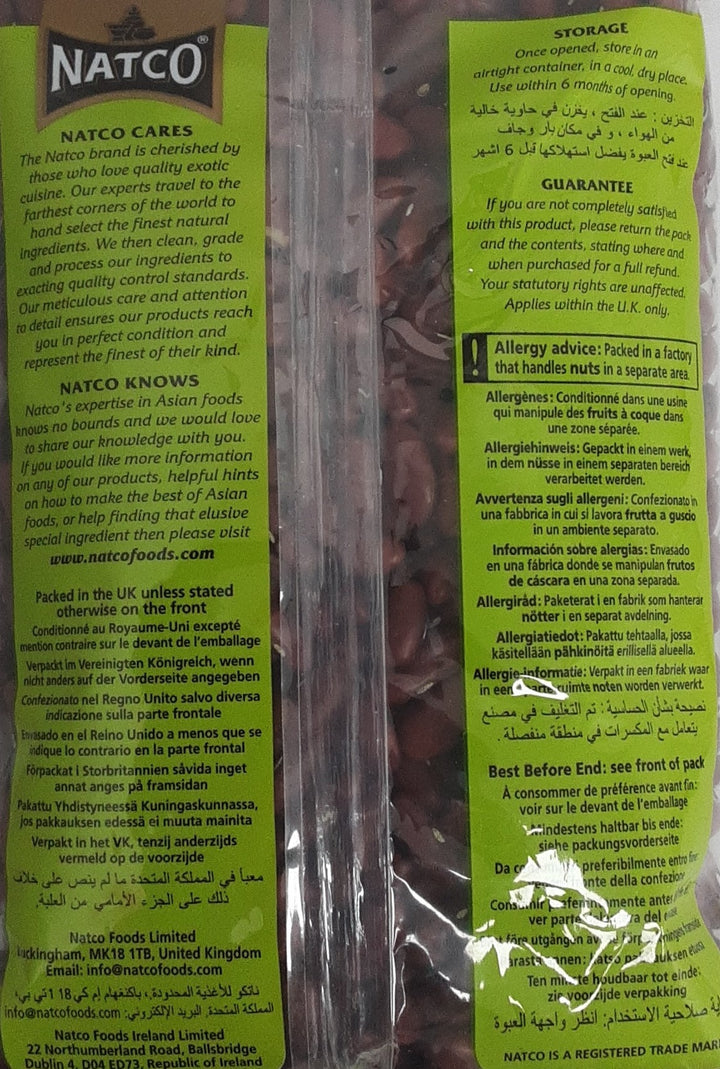 Natco Beans Red Kidney Rajmah 500g