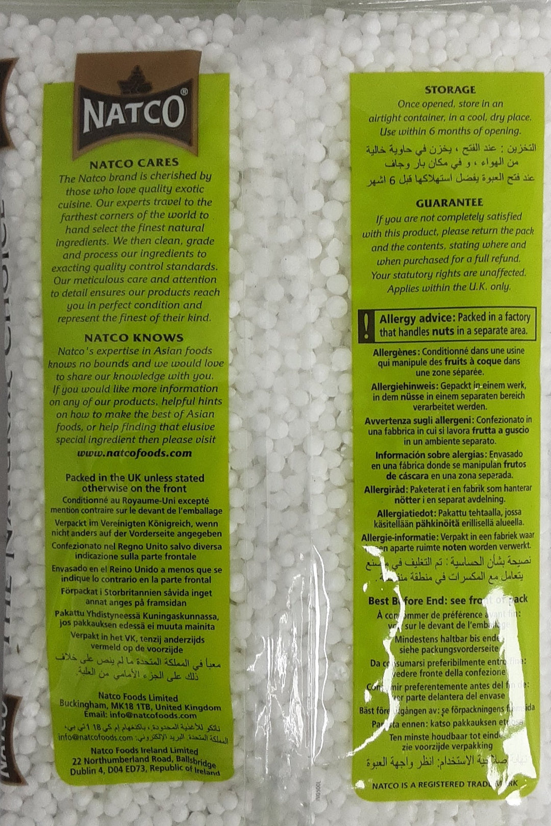 Natco Sagoo Seeds Medium 375g