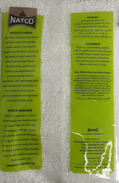 Natco Sago Seeds Small 375g